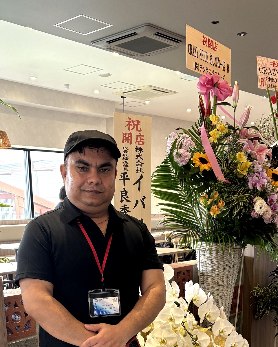 Aryal Binay — Management Director, CRAZY SPICE