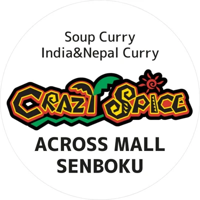 CRAZY SPICE アクロスモール泉北店 logo