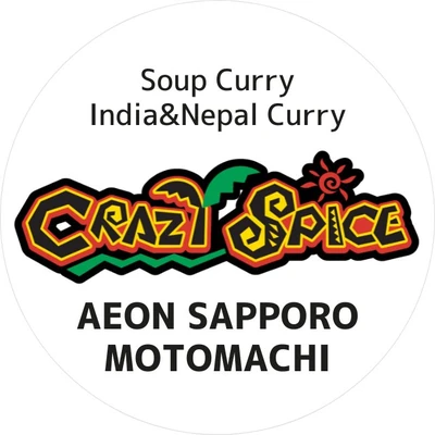 CRAZY SPICE イオン札幌元町店 logo