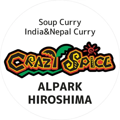 CRAZY SPICE アルパーク広島店 logo