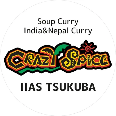 CRAZY SPICE イーアスつくば店 logo