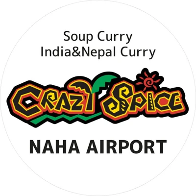 CRAZY SPICE 那覇空港国際線店 logo