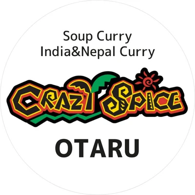 CRAZY SPICE 小樽本店 logo