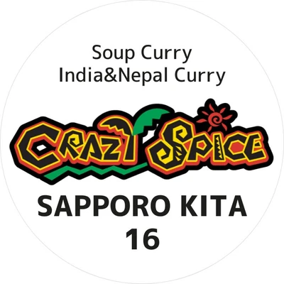 CRAZY SPICE 札幌北16条店 logo