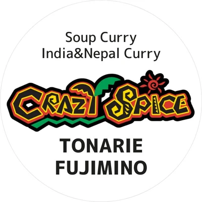 CRAZY SPICE トナリエふじみ野店 logo
