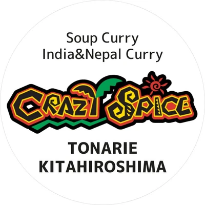 CRAZY SPICE トナリエ北広島店 logo