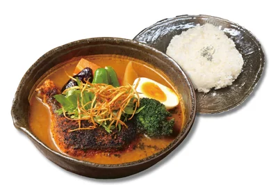 Crazy Spicy Chicken Curry